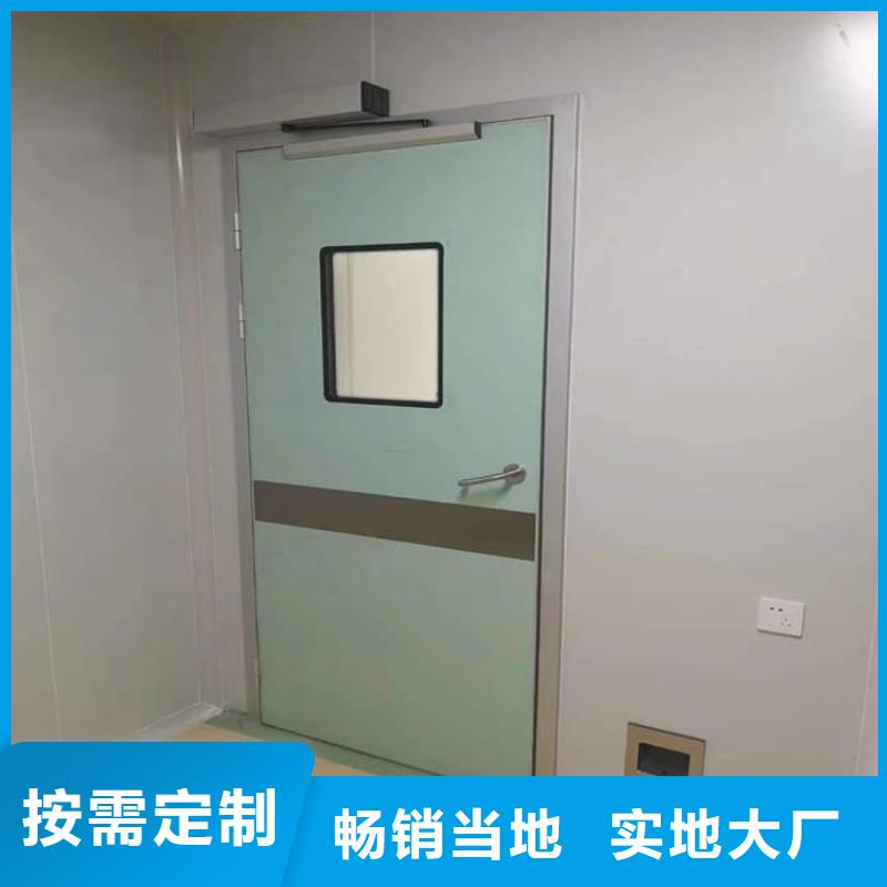 價格合理的電動感應(yīng)鉛門供貨商