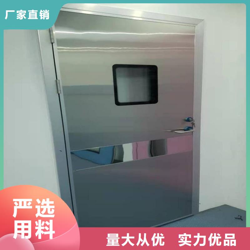 #放射科防護鉛門#-價格低