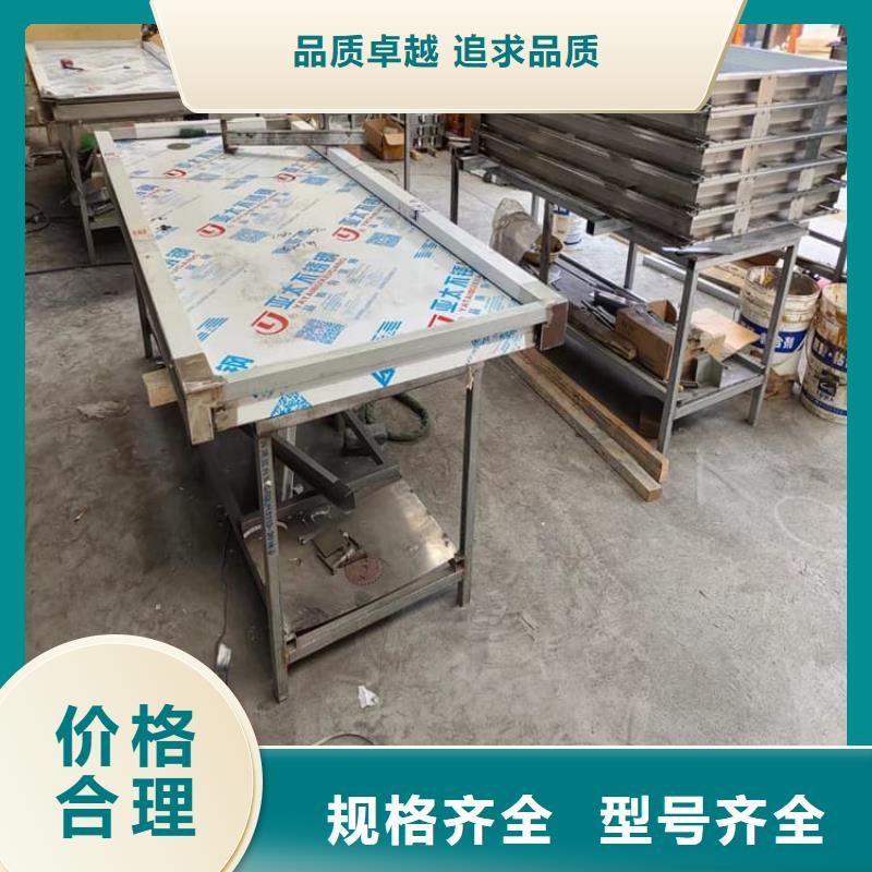 采購骨科防護鉛門必看-質量好