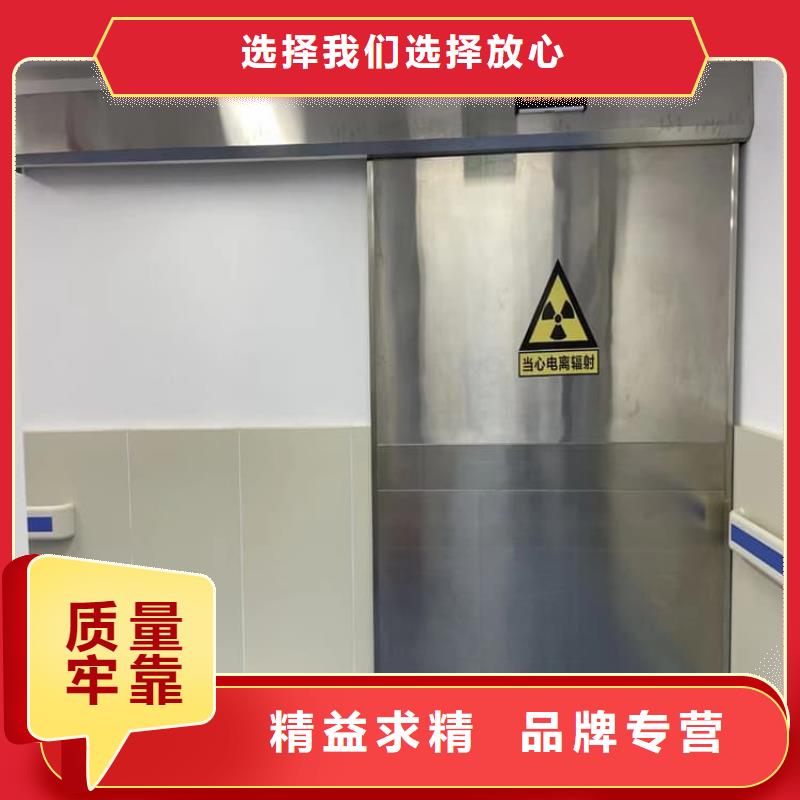 #放射科防護鉛門#-價格低