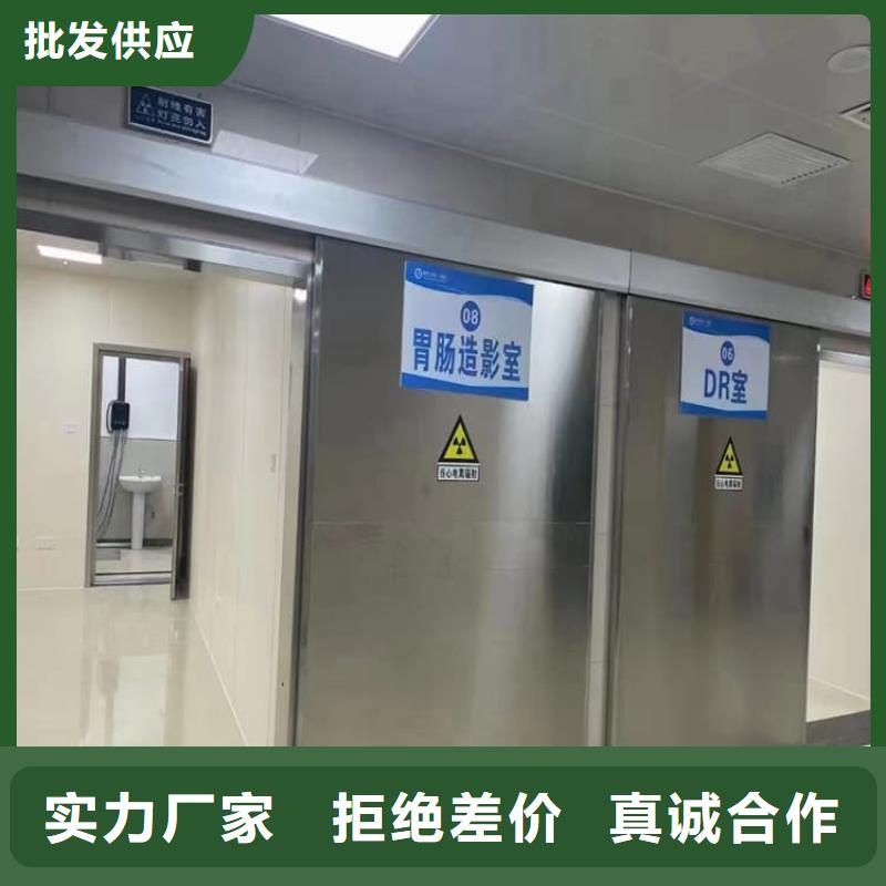 自動感應鉛門價格實在的廠家