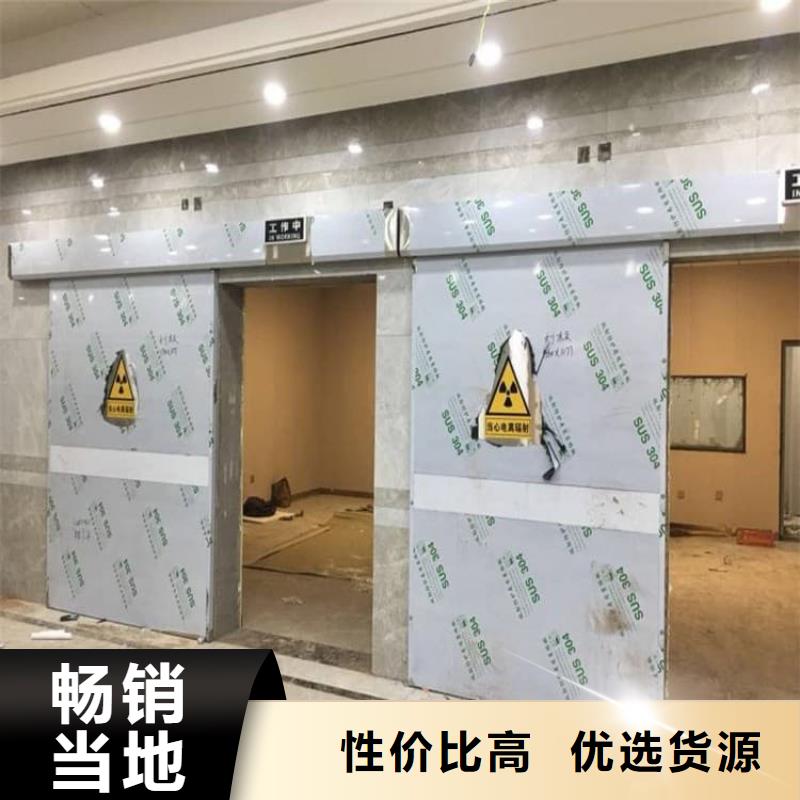 高純度鉛門廠家廣受好評