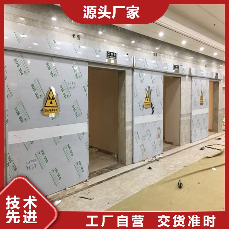價(jià)格合理的電動(dòng)感應(yīng)鉛門(mén)供貨商