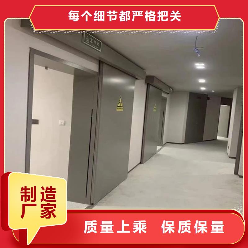 價(jià)格合理的電動(dòng)感應(yīng)鉛門(mén)供貨商