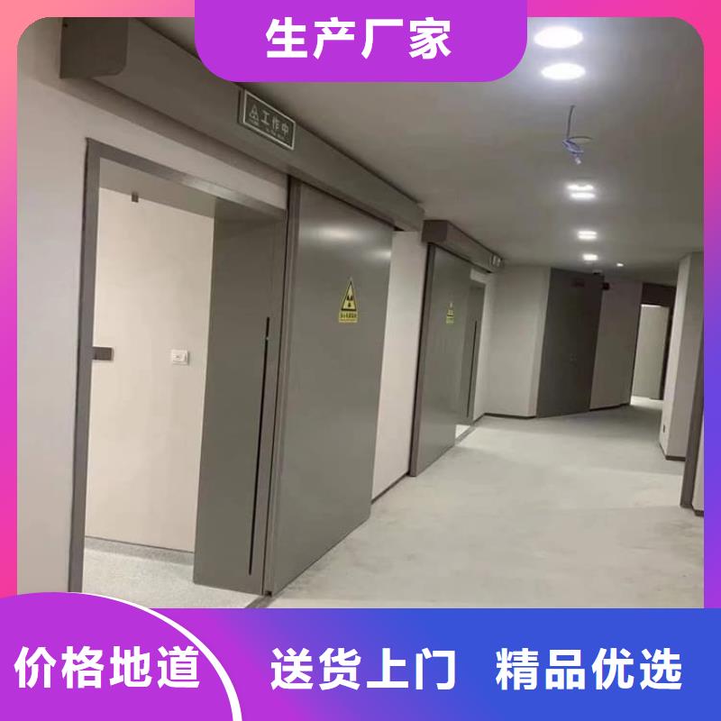 #放射科防護(hù)鉛門#-價(jià)格低