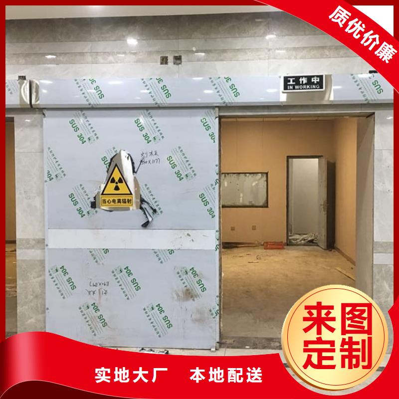 價(jià)格合理的電動(dòng)感應(yīng)鉛門(mén)供貨商