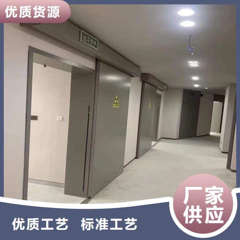 價(jià)格合理的電動(dòng)感應(yīng)鉛門(mén)供貨商