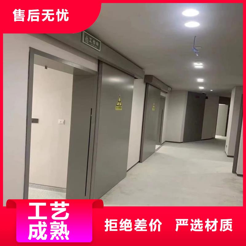 供應鉛門1mmpb鉛當量認準博創(chuàng)輻射防護工程有限公司