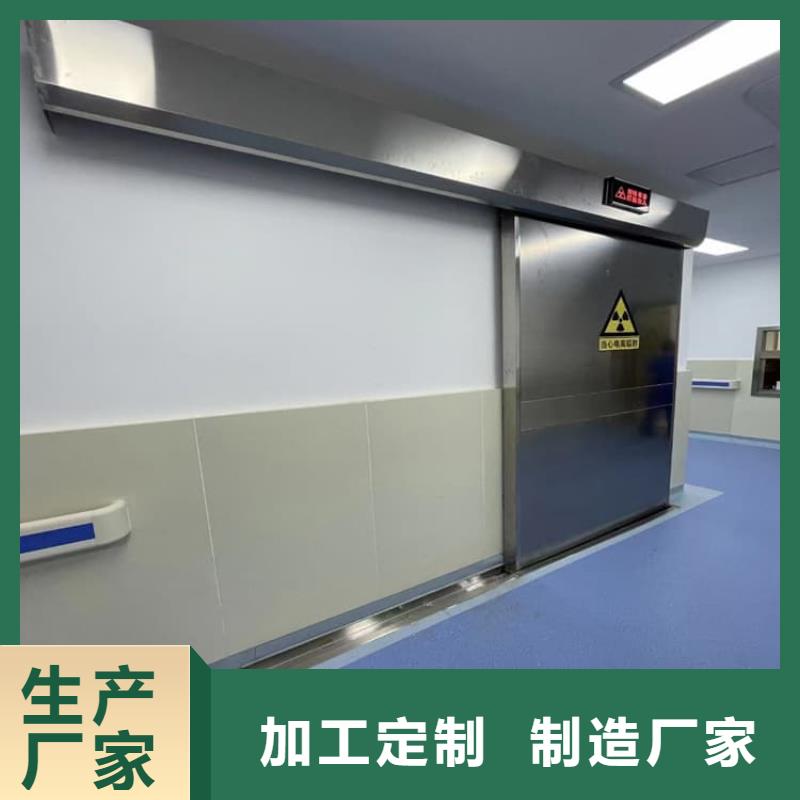 價(jià)格合理的電動(dòng)感應(yīng)鉛門(mén)供貨商
