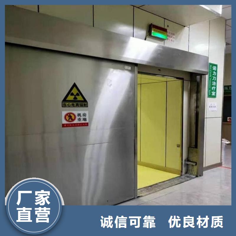 價(jià)格合理的電動(dòng)感應(yīng)鉛門(mén)供貨商
