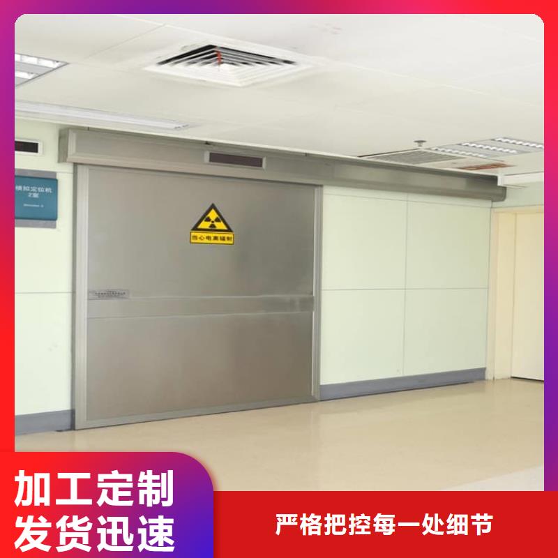 價(jià)格合理的電動(dòng)感應(yīng)鉛門(mén)供貨商
