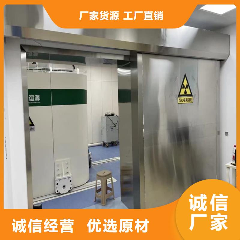 價(jià)格合理的電動(dòng)感應(yīng)鉛門(mén)供貨商