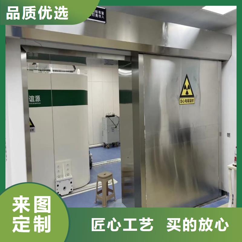 高純度鉛門廠家廣受好評