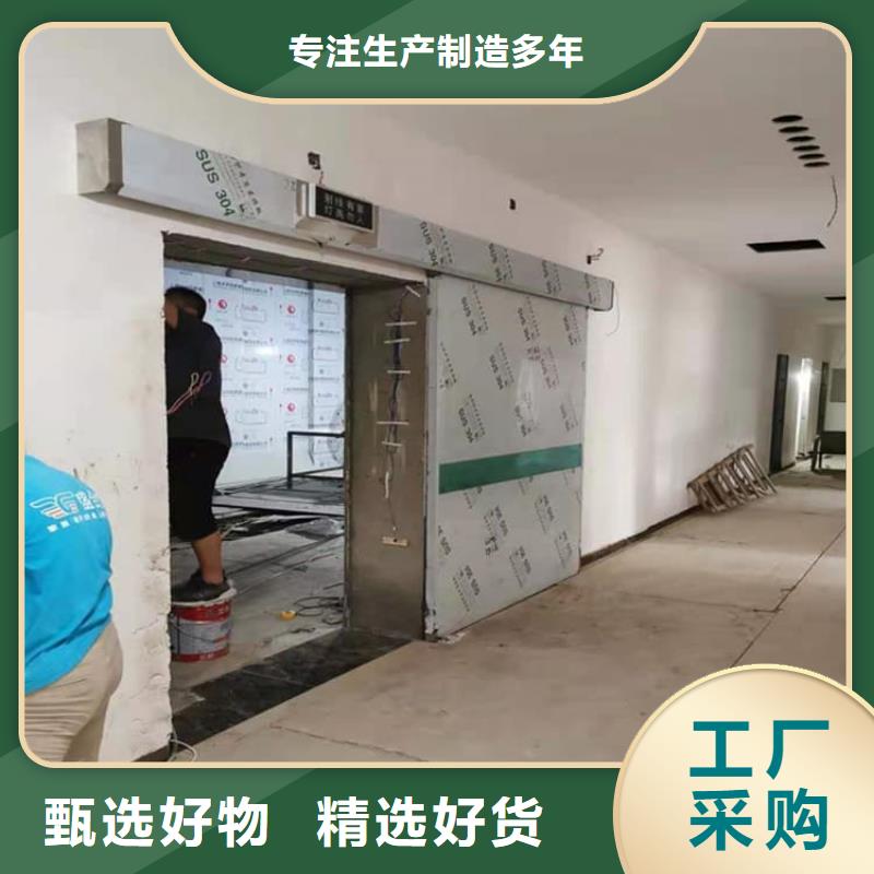 價格合理的電動感應(yīng)鉛門供貨商