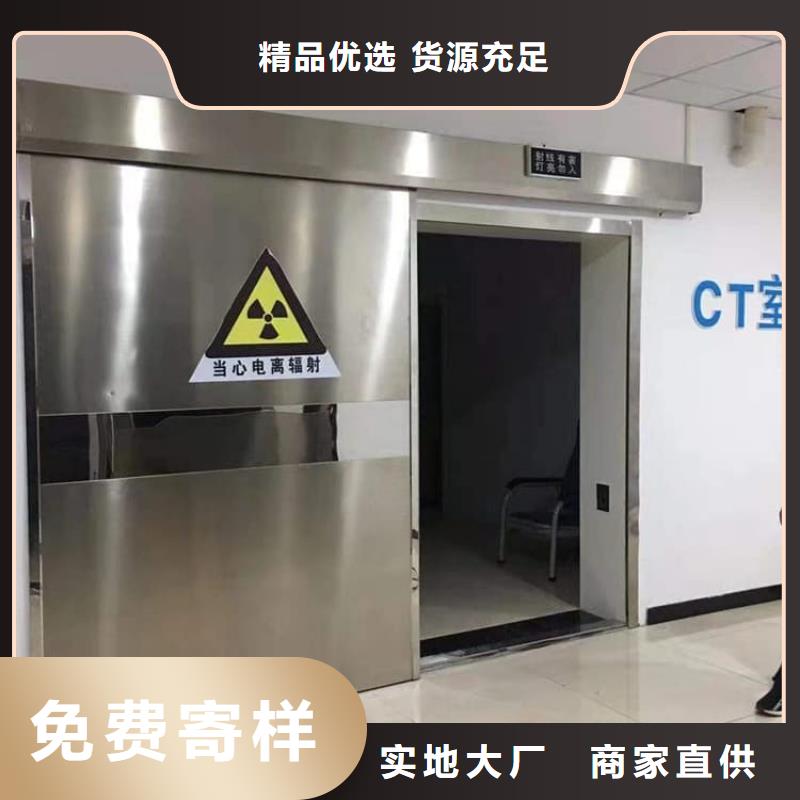 價格合理的電動感應(yīng)鉛門供貨商