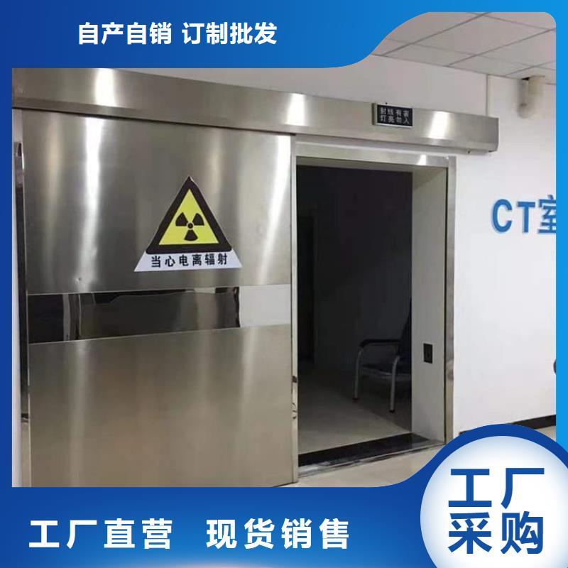 價(jià)格合理的電動(dòng)感應(yīng)鉛門(mén)供貨商