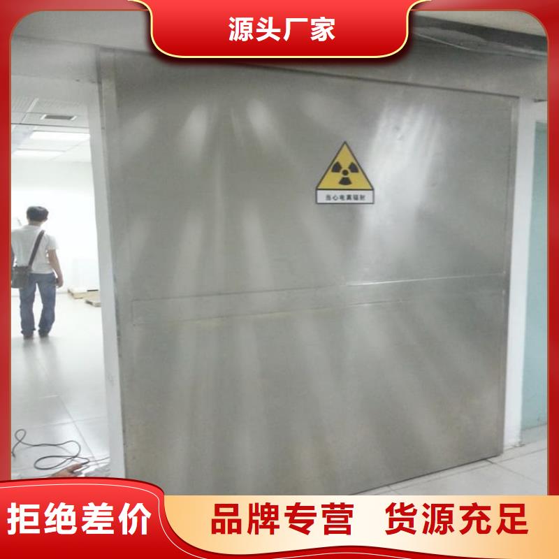 價(jià)格合理的電動(dòng)感應(yīng)鉛門(mén)供貨商