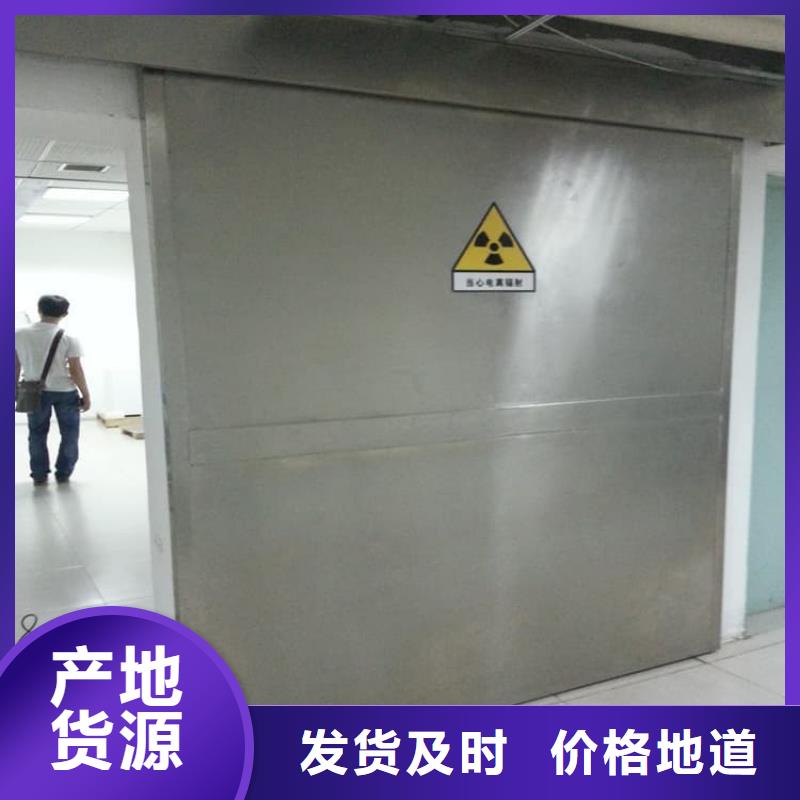 價(jià)格合理的電動(dòng)感應(yīng)鉛門(mén)供貨商