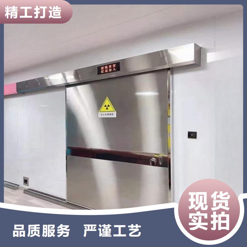 價(jià)格合理的電動(dòng)感應(yīng)鉛門(mén)供貨商