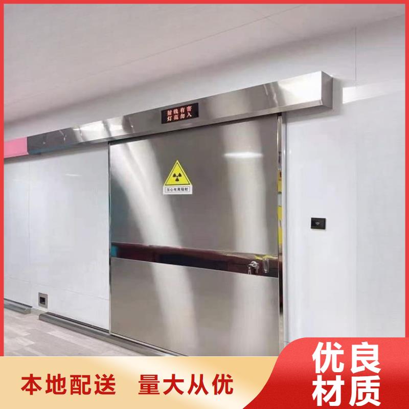 高純度鉛門廠家廣受好評