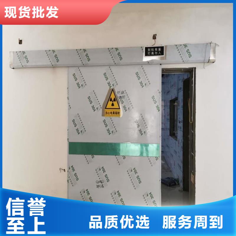 價(jià)格合理的電動(dòng)感應(yīng)鉛門(mén)供貨商