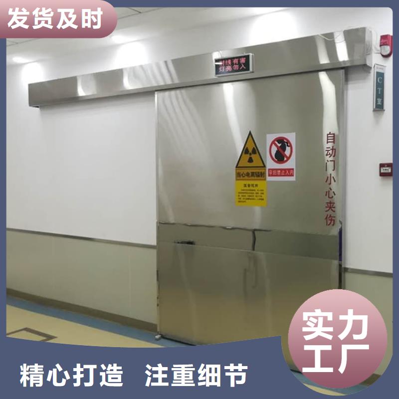 價(jià)格合理的電動(dòng)感應(yīng)鉛門(mén)供貨商