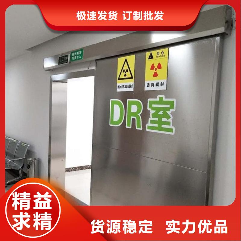 價(jià)格合理的電動(dòng)感應(yīng)鉛門(mén)供貨商