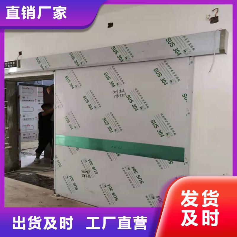 價格合理的電動感應(yīng)鉛門供貨商