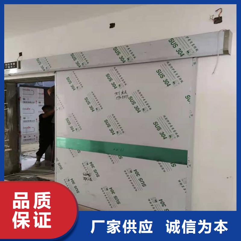 價(jià)格合理的電動(dòng)感應(yīng)鉛門(mén)供貨商