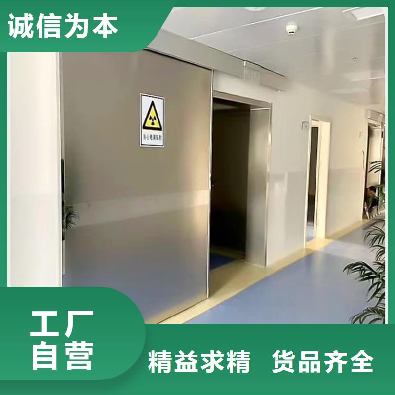 #放射科防護鉛門#-價格低