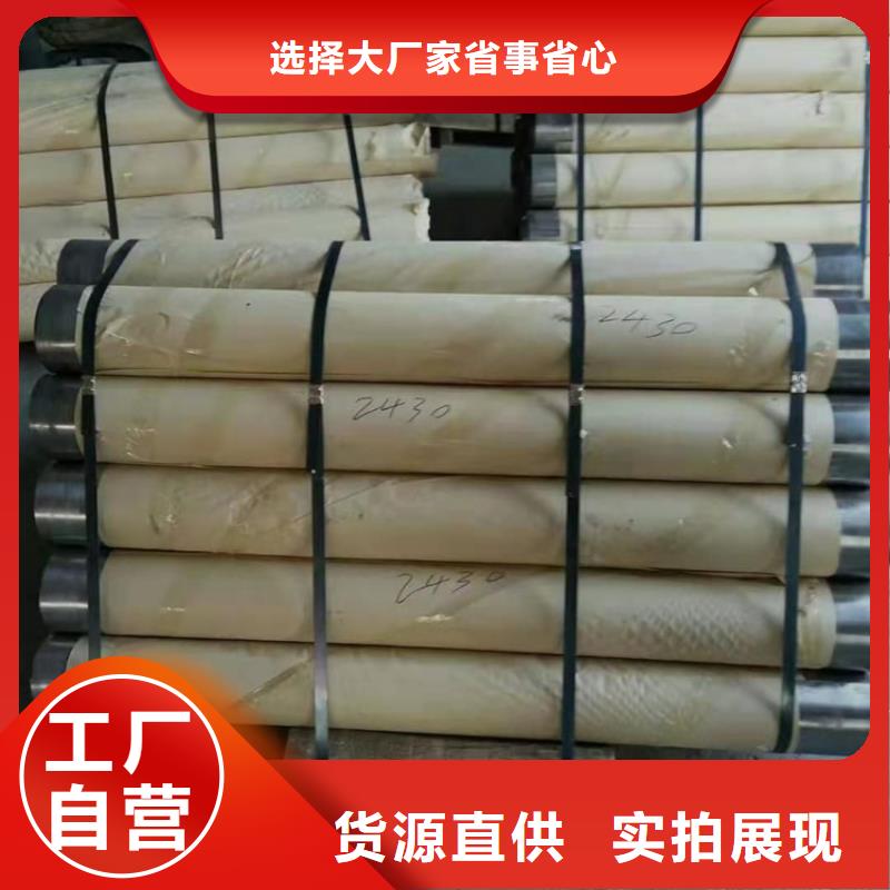 鉛板【防輻射鉛板】N年大品牌