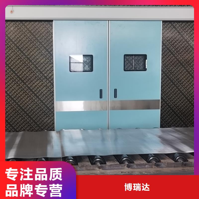 【鉛門】硫酸鋇砂精工制作