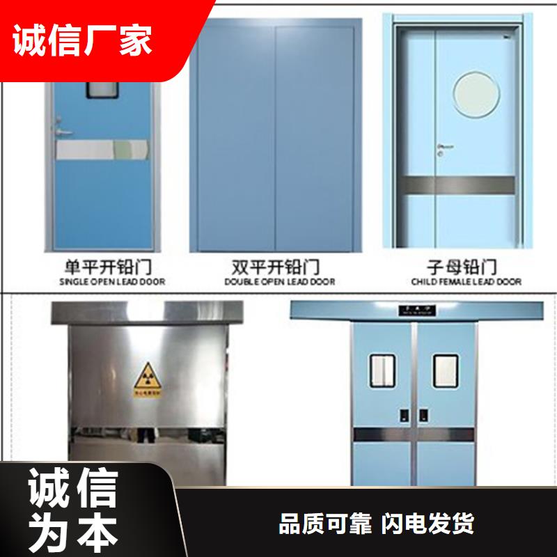 【鉛門】,鉛屏風質檢嚴格