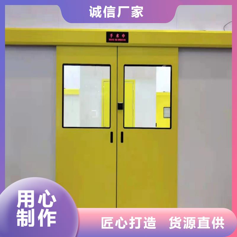 【鉛門】硫酸鋇砂精工制作