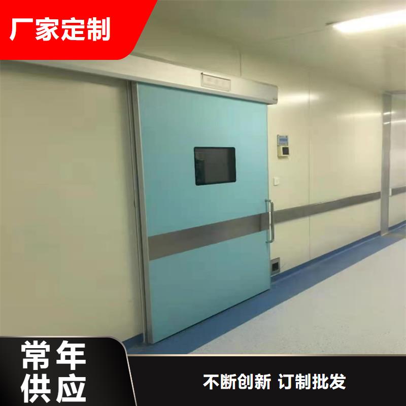 【鉛門】_鉛玻璃擁有核心技術(shù)優(yōu)勢(shì)