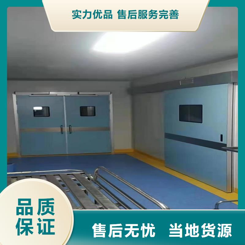 鉛門【醫(yī)用鉛玻璃】定制零售批發(fā)