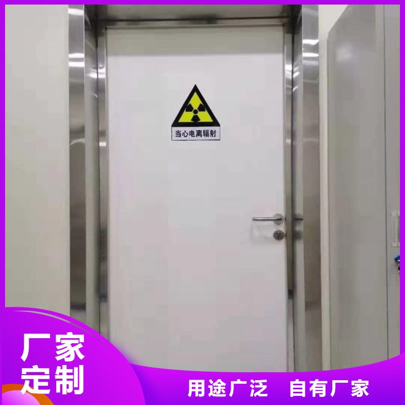 鉛門_鉛房廠家生產廠家