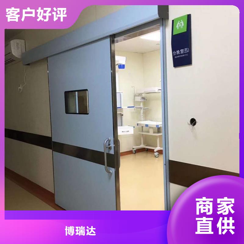 鉛門【醫(yī)用鉛玻璃】定制零售批發(fā)