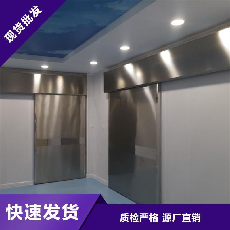 【鉛門】,鉛屏風質(zhì)檢嚴格