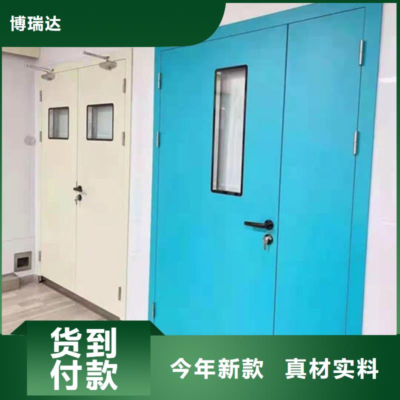鉛門【醫(yī)用鉛玻璃】定制零售批發(fā)