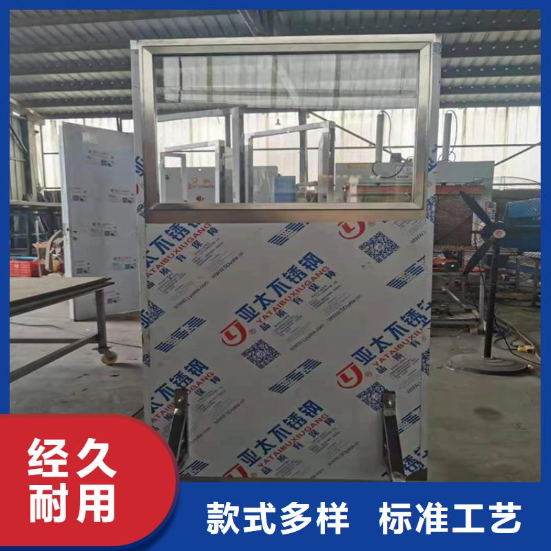 鉛屏風(fēng)【鉛玻璃】工廠自營(yíng)