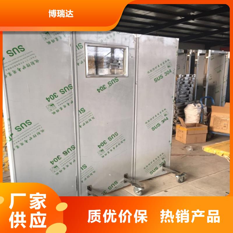 鉛屏風(fēng)【鉛玻璃】工廠自營(yíng)