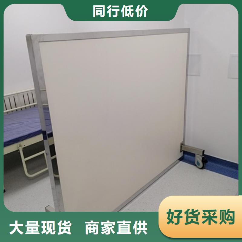 鉛屏風鉛門設計合理
