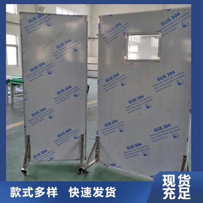 鉛屏風鉛衣廠家質量檢測