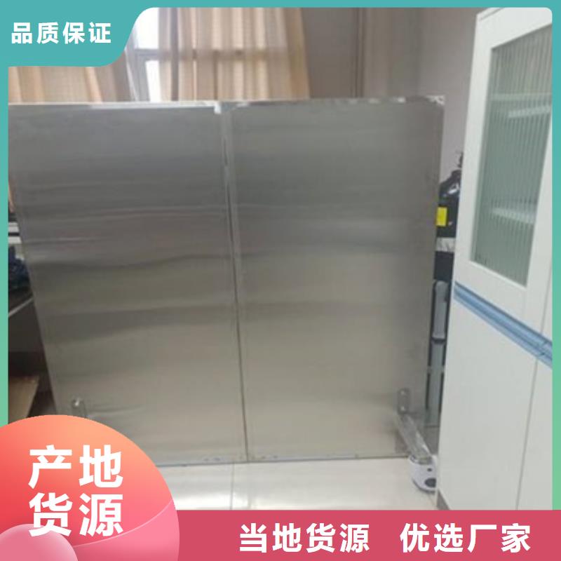 鉛屏風鉛門設計合理