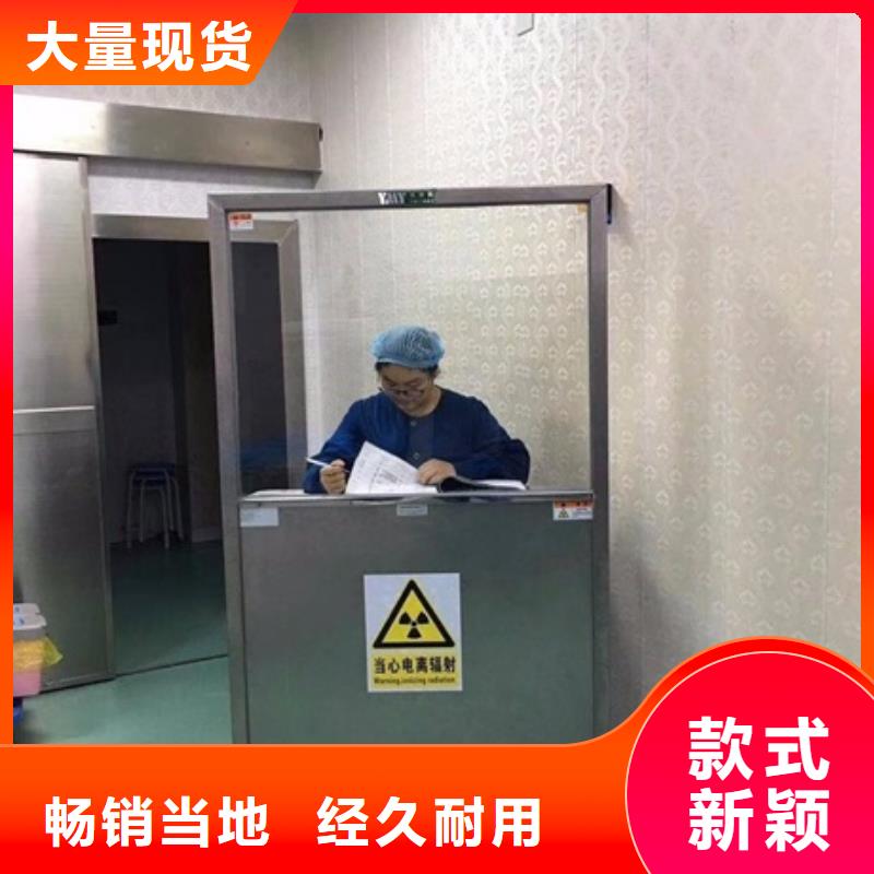 【鉛屏風鉛玻璃放心得選擇】