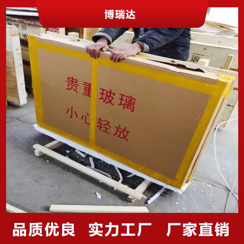 鉛玻璃_鉛屏風供應采購