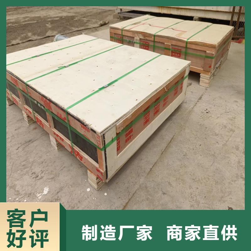 鉛玻璃鉛屏風(fēng)發(fā)貨迅速