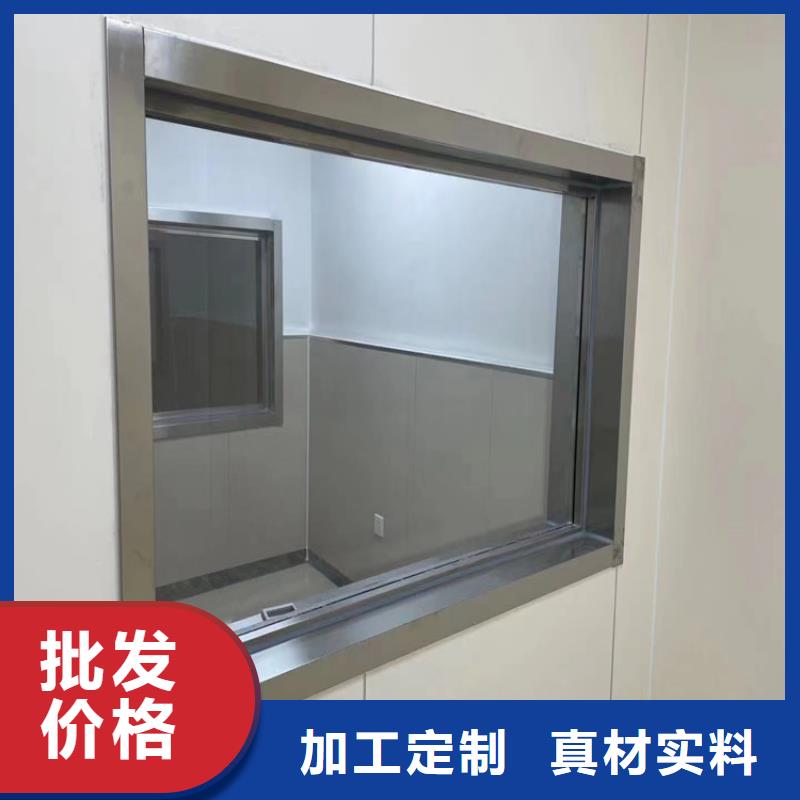 鉛玻璃_鉛房廠家多年行業(yè)經(jīng)驗