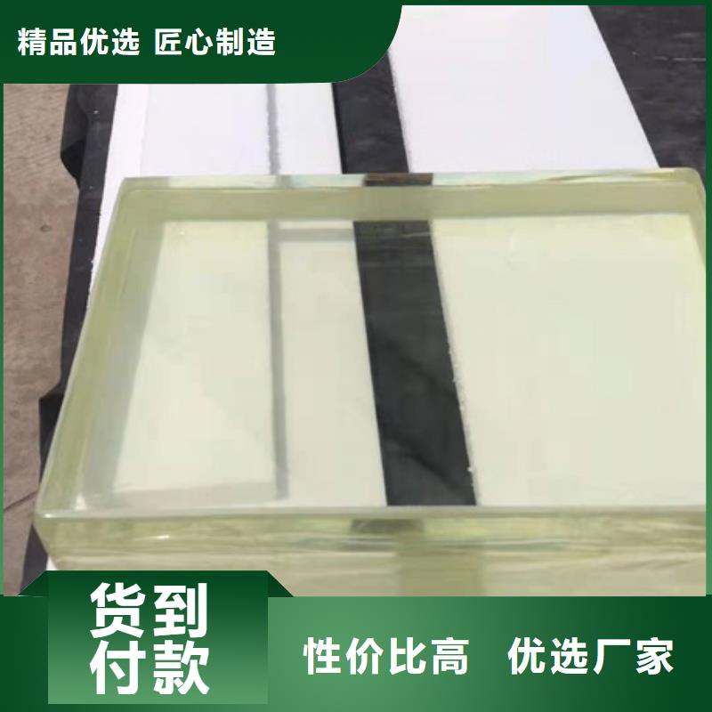 鉛玻璃_鉛房廠家多年行業(yè)經(jīng)驗